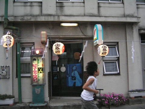 matsuri080702.jpg
